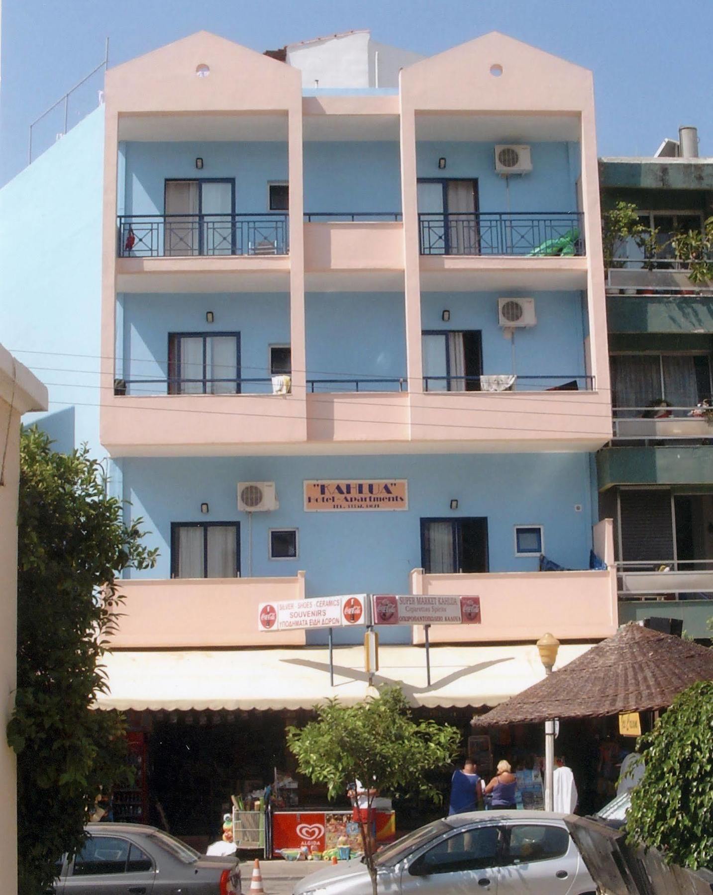Kahlua Hotel Apartments Rhodes City Dış mekan fotoğraf